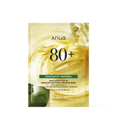 Heartleaf 80 Maschera lenitiva idratante in fiala 27ml*10EA