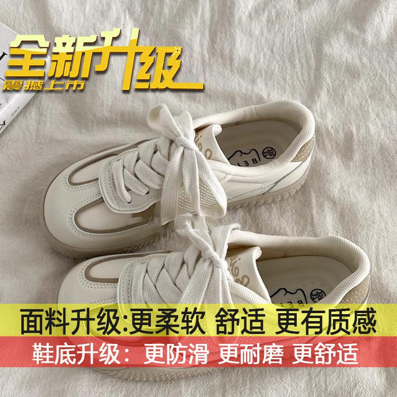 

Versatile pink niche design German training board shoes women s spring 2025 new casual sports shoes Forrest Gump white shoes 35