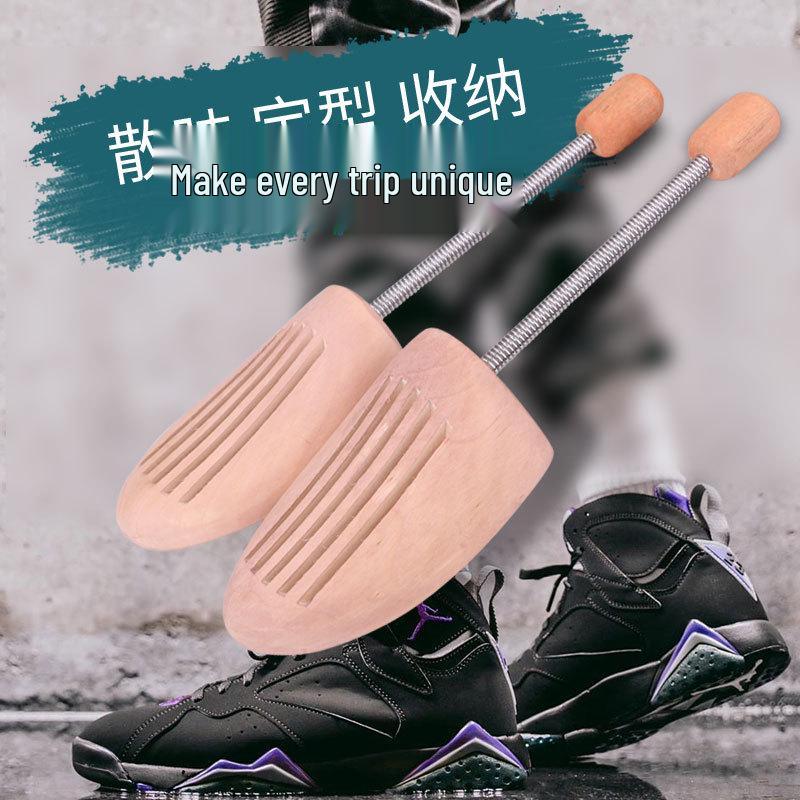 

Регулируемая колодка для обуви из бука - 1 пара 39-40