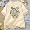 and WoUkraine Trident T-Shirt Unisex Cotton Shirt Ukraine Graphic T-Shirts WoOversized Graphic T Shirts