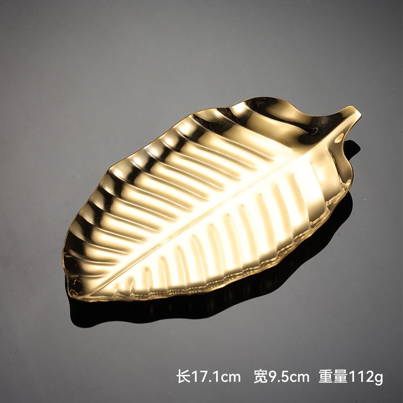 

Лист Симпатичная Соусница Золотая Нержавеющая Тарелка Блюда Поднос для Полотенца Уксус Приправа Посуда Дом Ресторан Контейнер для Еды