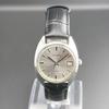 Used Rare Old Citizen C Line Classic Silver Manual Wind Men's Watch