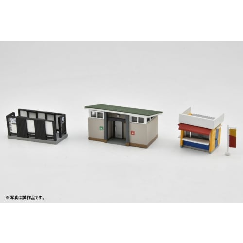 Scenery Accessories 142 Station Scenery Set A Diorama Supplies