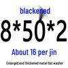 Round Blackened Thickened Metal Washer (M4-M16)