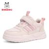Bobodou Kids' Waterproof White Leather Sneakers - 2026 Autumn Edition