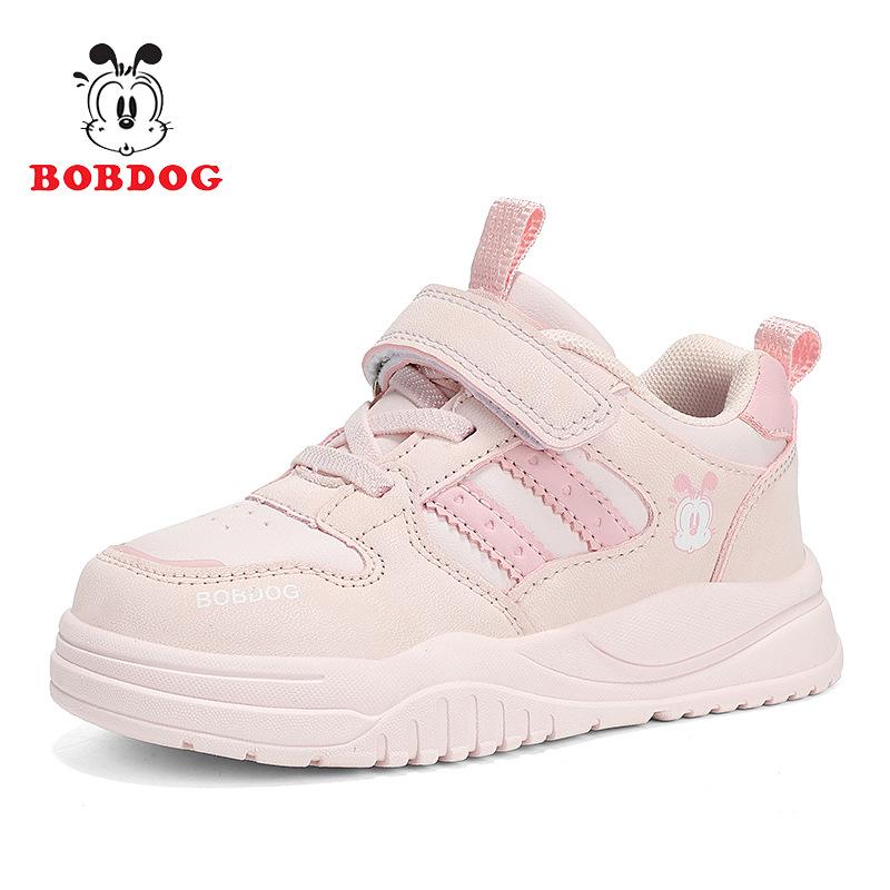 Bobodou Kids' Waterproof White Leather Sneakers - 2026 Autumn Edition