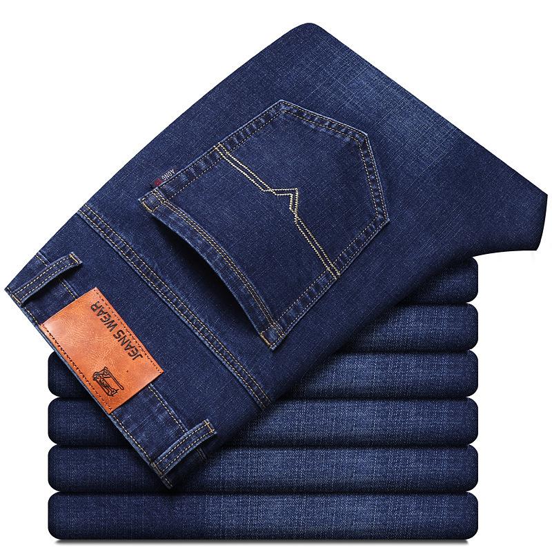 Summer Jeans Men's Thin Section Loose Straight Elastic Hundred Business Casual Trousers Men's