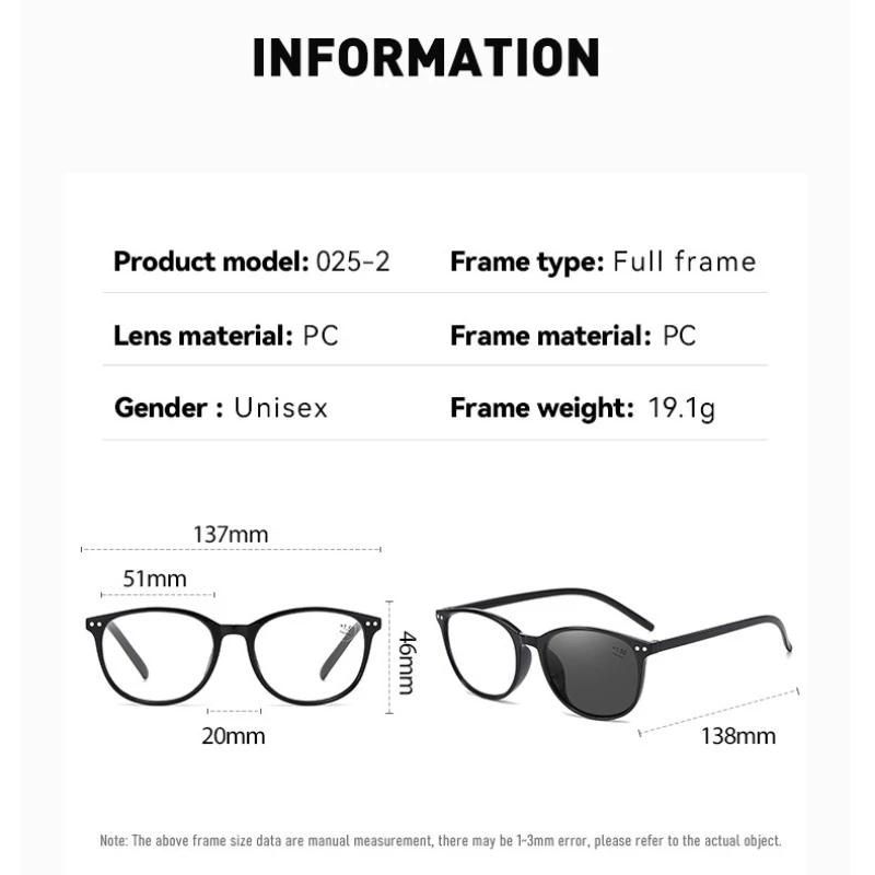 New Single-lens Photochromic Presbyopia Glasses Women's Fashion Round Frame High-definition Anti-blue Light Reading Glasses