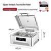 Chauffage de buffet électrique HANDUNYOU avec couvercle rabattable