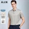 Summer high-end short sleeved polo shirt with acetate and mulberry silk, men's and middle-aged business casual T-shirt
