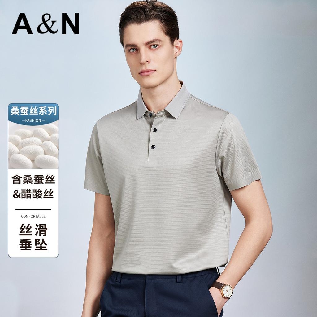 Summer high-end short sleeved polo shirt with acetate and mulberry silk, men's and middle-aged business casual T-shirt