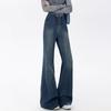 Zose Maternity Flare Jeans