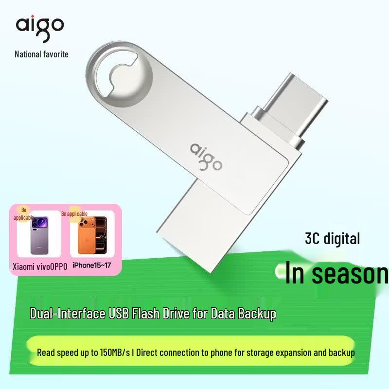 aigo U322 64GB Type-C USB 3.2 Dual-Interface Flash Drive