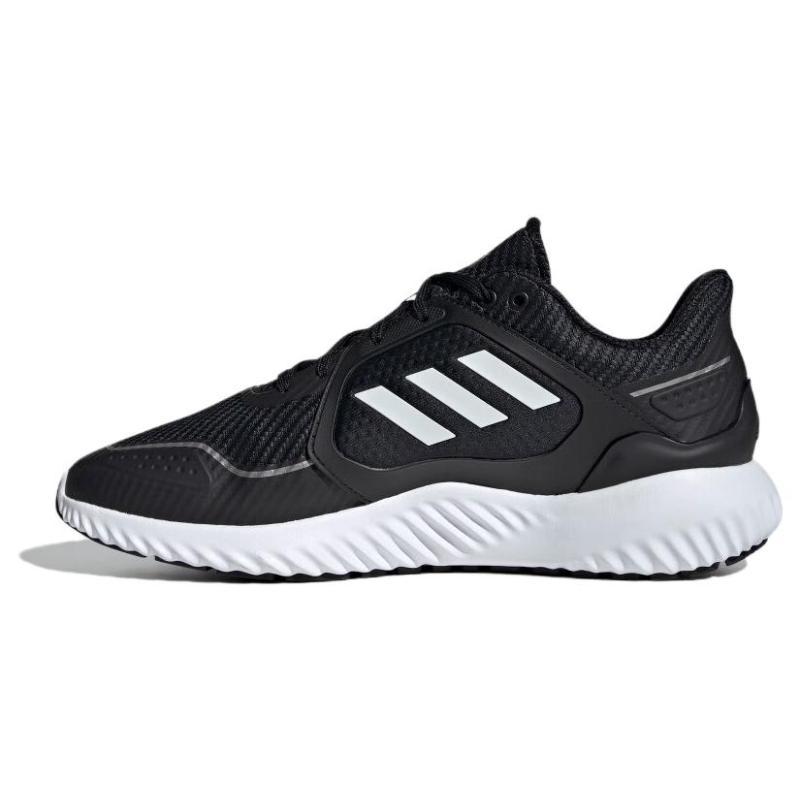 

Adidas Climawarm Bounce Black White Sneakers IF4311 44⅔ черный белый