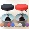Round Chair Protector Thicken PU Leather Elastic Bar Stool Chair Cover Waterproof Stool Slipcover Small Round Seat Cushion Cover