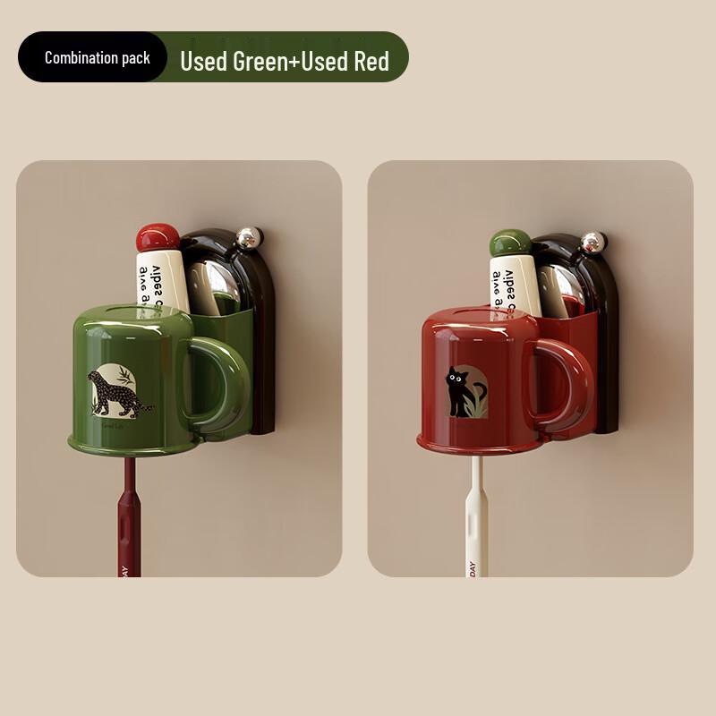 Wall-Mounted Suction Cup Toothbrush & Cup Holder (2-Pack)