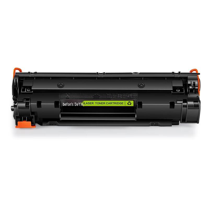 Deyin CRG-337 High-Capacity Black Toner Cartridge
