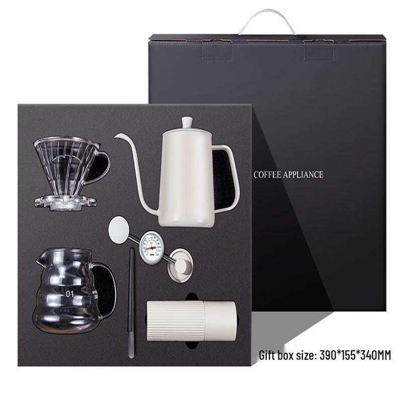Shangqi Hand-Pour Coffee Maker Set