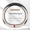 Ultra-Thin Anti-Slip Perforated Leather Steering Wheel Cover, Breathable No-Sew Design for All Seasons