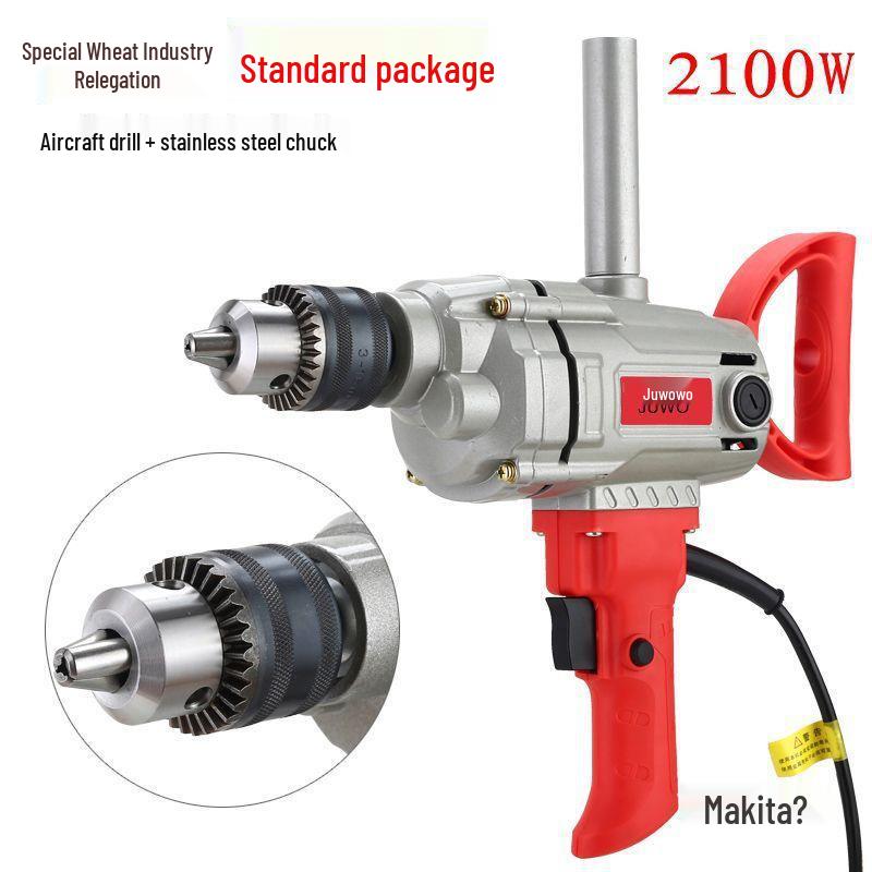16-Speed Adjustable High-Power Hand Drill Mixer for Forward/Reverse Cement, Putty, and Powder Mixing
