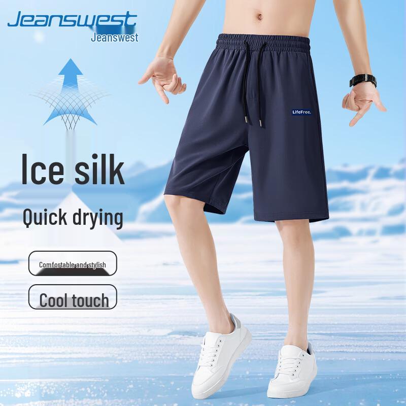 Jeanswest Men's Quick-Dry Cooling Casual Shorts