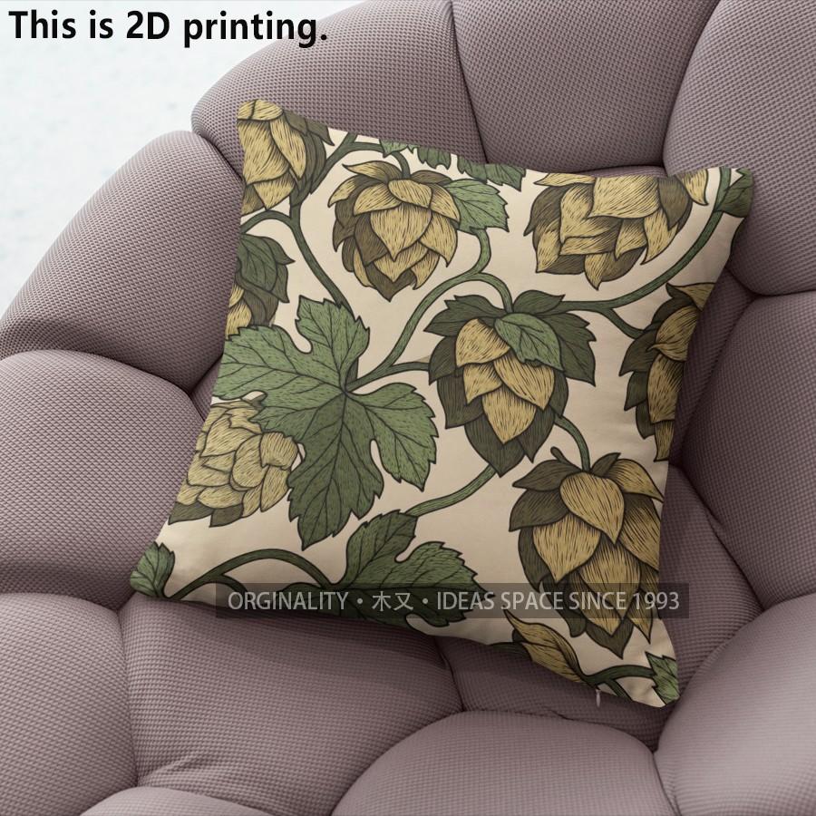 Vintage Hopfen Blumen Kissenbezüge Muster Kissenbezug Geeignet für Sofa Schlafzimmer Auto Kissenbezug