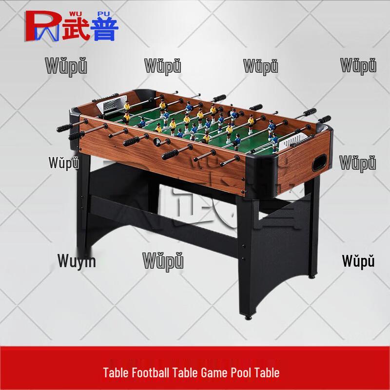 Wupu 8-Rod Foosball Table