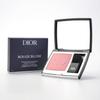 Dior Skin Rouge Blush Panarea Powder Blush Makeup Cosmetics Birthday Day Anniversary White Day Gift Christmas Present Gift with Shopping Bag DIOR
