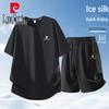 Pierre Cardin Men's Summer Ice-Cool Sport Set