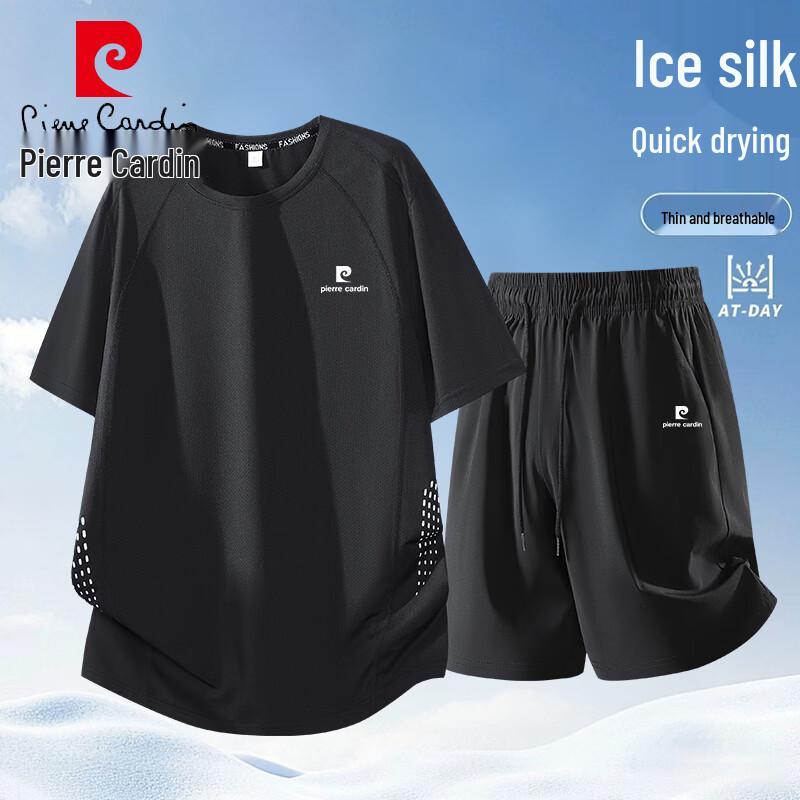 Pierre Cardin Men's Summer Ice-Cool Sport Set