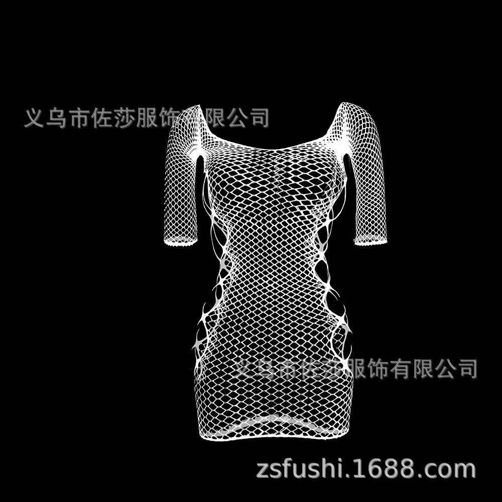 Jacquard Suspenders, Sexy Mesh Clothes, Mesh Skirts, Mesh Socks, Sexy Underwear, Hollow and Transparent 313.