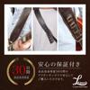 Leather Guitar Strap Cowhide Head Drop Prevention Acoustic Electric Bass Genuine Leather Strap [Laquest] (Brown)