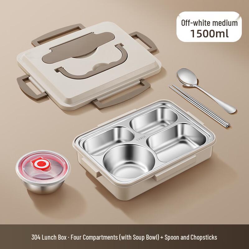 Ru Han Kids  Divided Stainless Steel Insulated Lunch Box Set