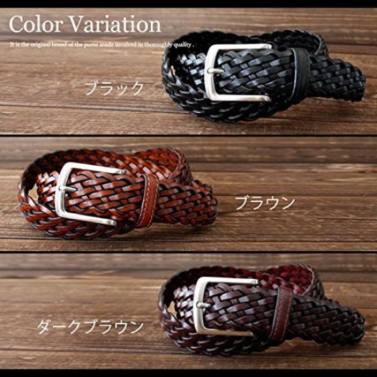 Genuine Cowhide Braided Square Simple Buckle Belt [Days Art] Belt, Leather, Leather, Belt, Mesh, Buckle,