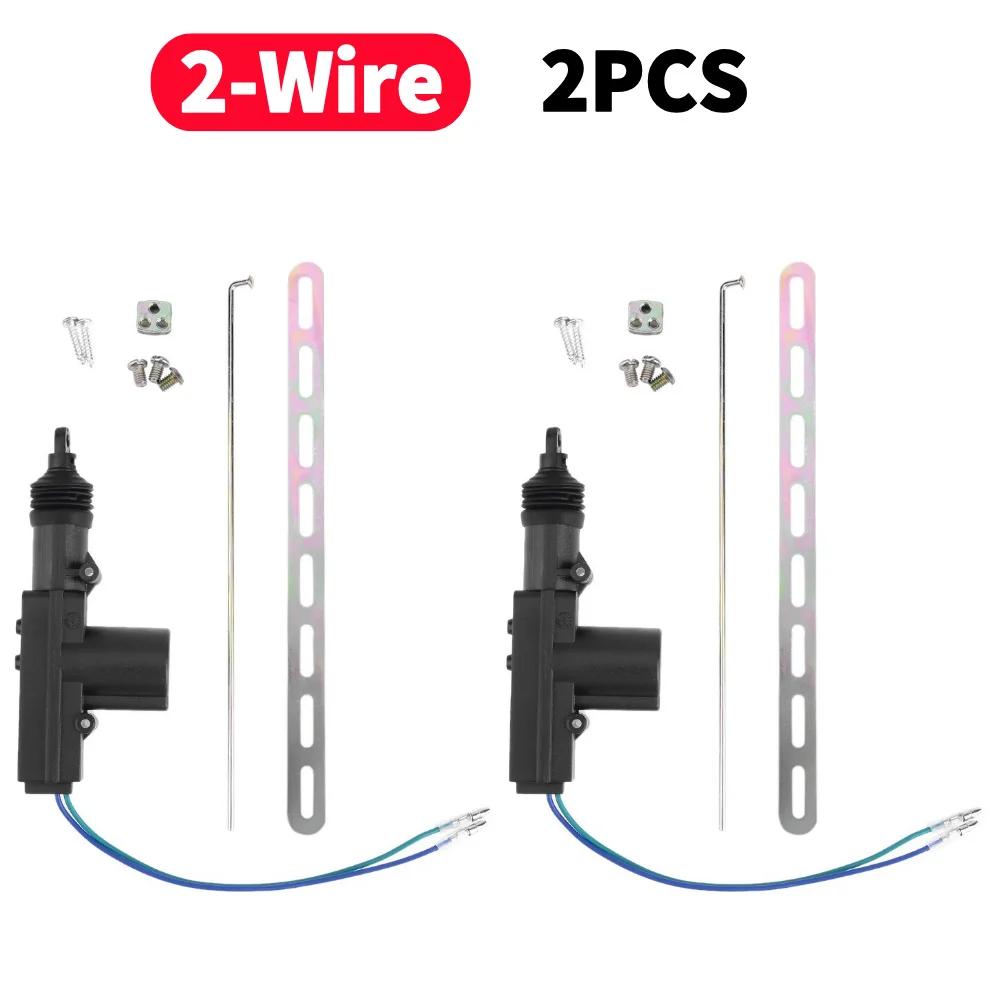 12V Auto-Verriegelungssystem-Aktuator Heavy Duty Automobil Zentraltürschloss Motor-Kit 2/5-Draht Verriegelungssystem Einzel-Pistolen-Typ Kit