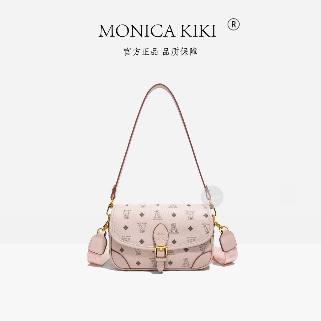 Cartoon bear printed small square bag versatile bag women's 2025 new retro old flower high-end single shoulder messenger bag