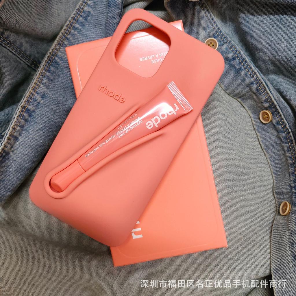 Lippenstift-Farbe Silikon-Handyhülle geeignet für iPhone 11–iPhone 16, bietet Sturzschutz und eine Soft-Touch-Oberfläche – ein stilvolles Geschenk für Frauen