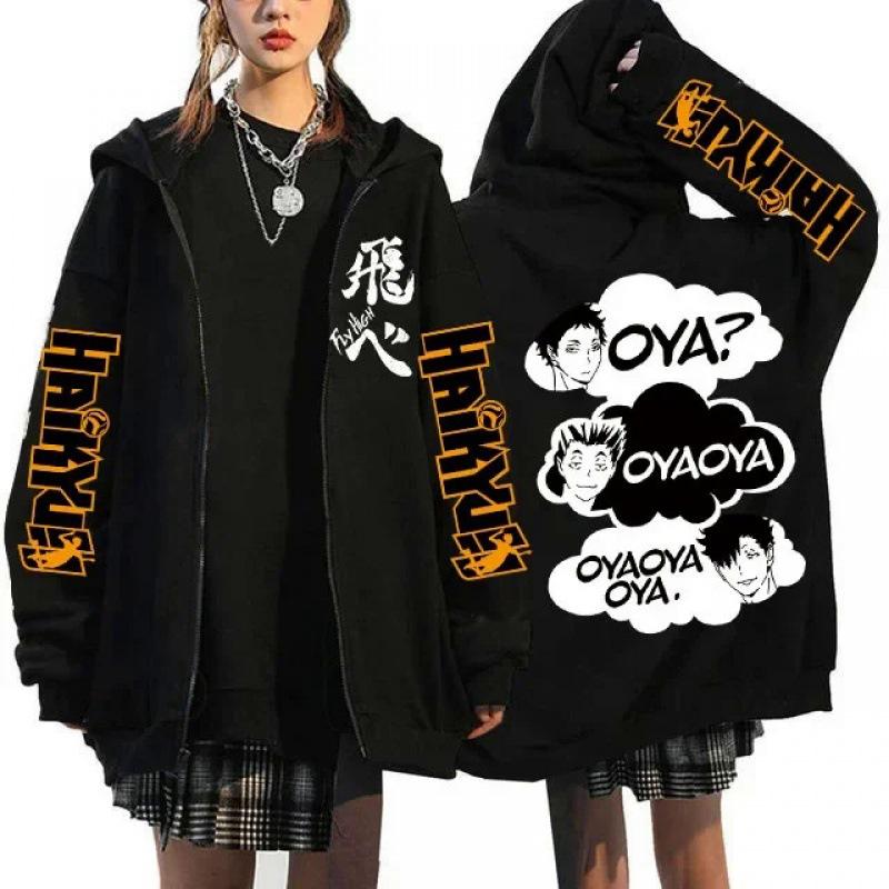 Haikyuu Jachete cu Fermoar Grafice Hanorace