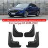 Fit For Hongqi H5 2018- Car Styling ABS Car Mud Flaps Splash Guard Mudguards MudFlaps Front Rear Fender Auto Accessories