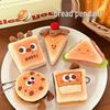 Adorable Food Plush Keychain: Cute Bread Doll Pendant for Versatile Decoration