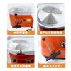 BriSunshine Electric Wheel Ceramics Wheel Machine Electric Wheel 350W Wheel Diameter 25cm Ceramic Molding Turntable Continuously Variable Speed DIY