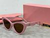High-Quality Retro Cat-Eye Sunglasses: UV Protection Fashion for Women