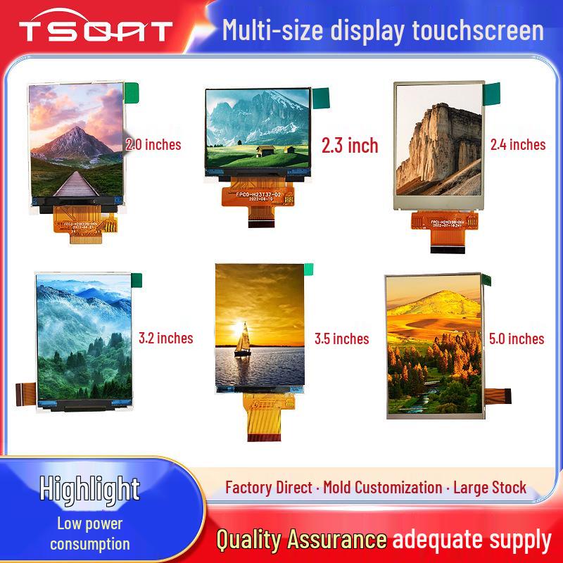 

Tokuyama Portable TFT LCD Touch Screen Module for Industrial Control 2.2-4.3