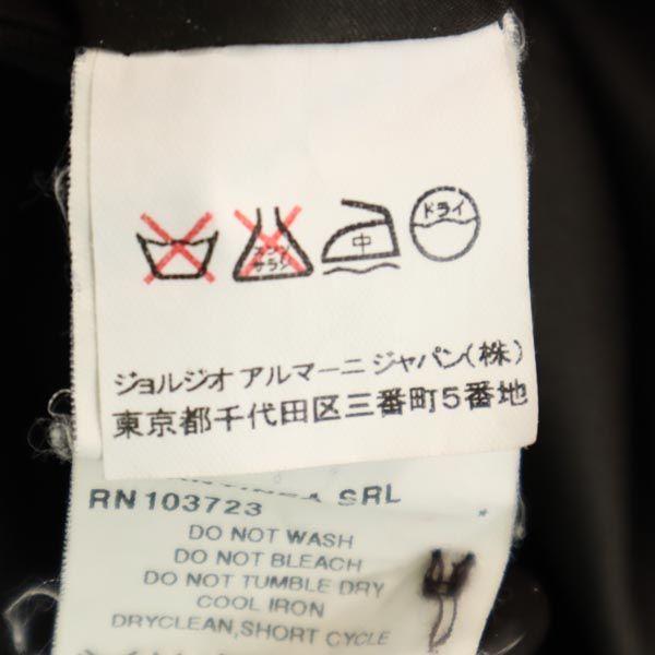 Emporio Armani Made In Italy Wool Tailored Jacket 40 Brown Women Used