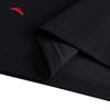Anta Kyrie Irving Series Sleeveless Vest