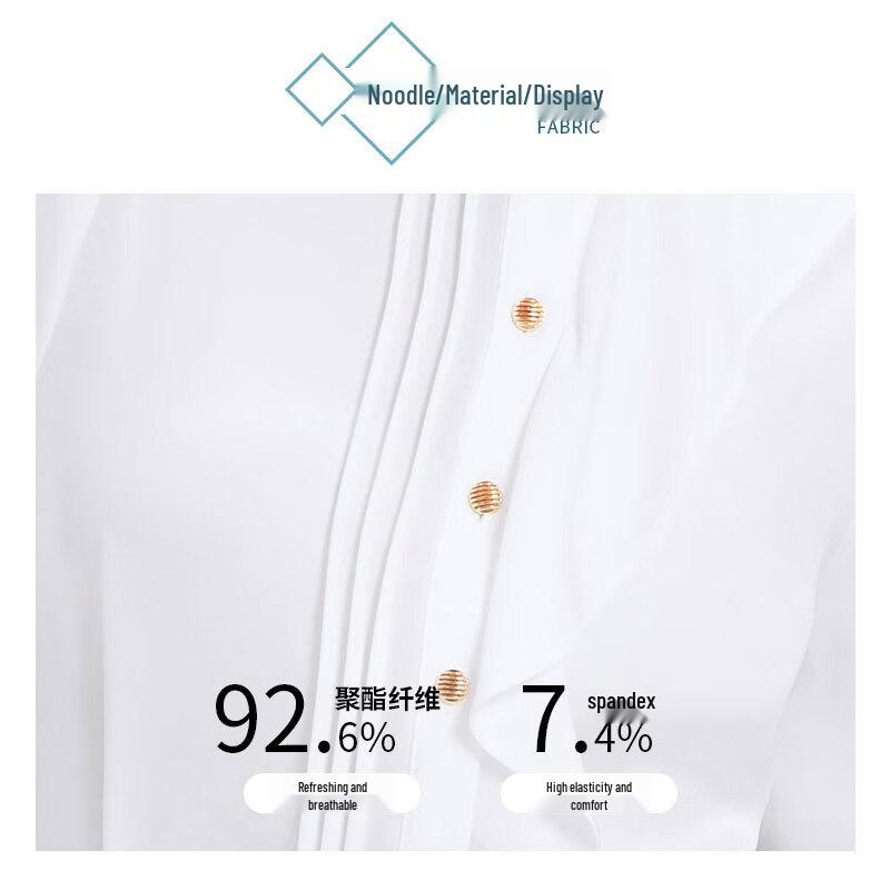 Women's Elegant Wrinkle-Free Long-Sleeve White Shirt