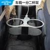 Novo carro de venda quente universal multifuncional carro com suporte para garrafa de coca-cola suporte para carro suporte para bebidas porta-copos com alta qualidade