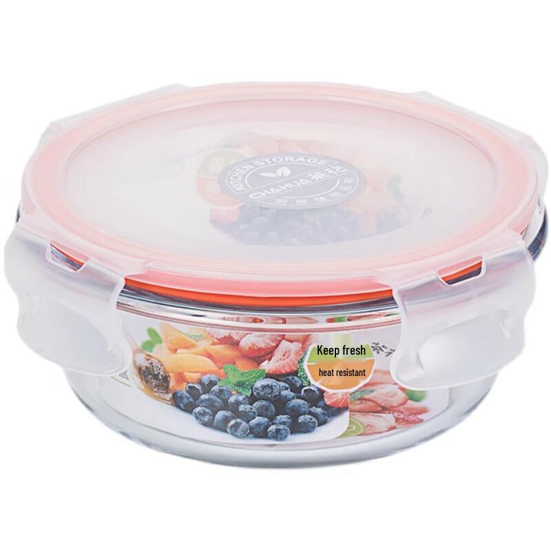 Chahua Crystal Glass Lunch Box