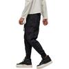 Y-3 Solid Color Loose Fit Jogger Pants Men Bottoms Black IN8757
