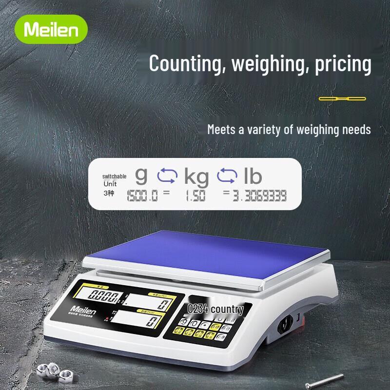 Meilen High-Precision Commercial Platform Scale (CN version)